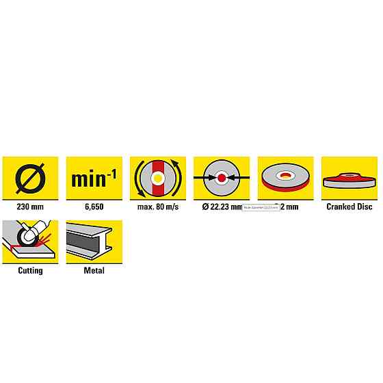 Круг отрезной по металлу Trotec 230х22.23х3.2 (5 шт) (6225001211) Винница