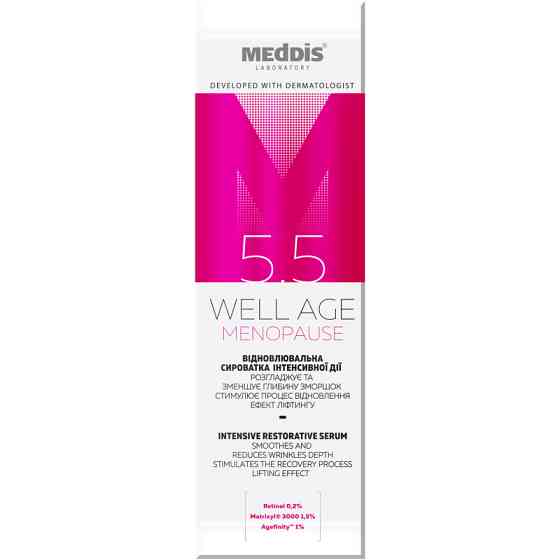 Восстановительная сыворотка интенсивного действия Well Age Menopause Meddis 50 мл Винница