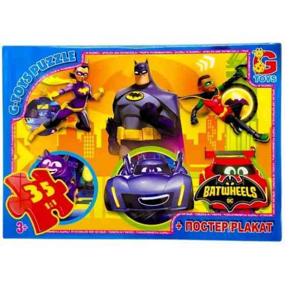 Дитячий пазл "Бет-колеса" BW02 постер, 35 елементів Вінниця