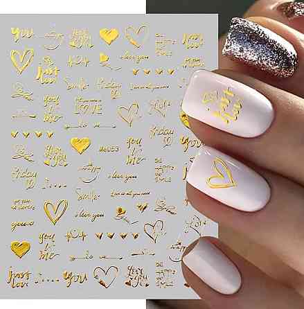 3D наклейки для ногтей с надписями и сердечками – золото, романтичный дизайн (1 лист) Киев