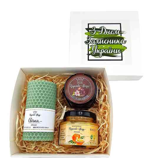 Подарунок на день козацтва №167 Одеса