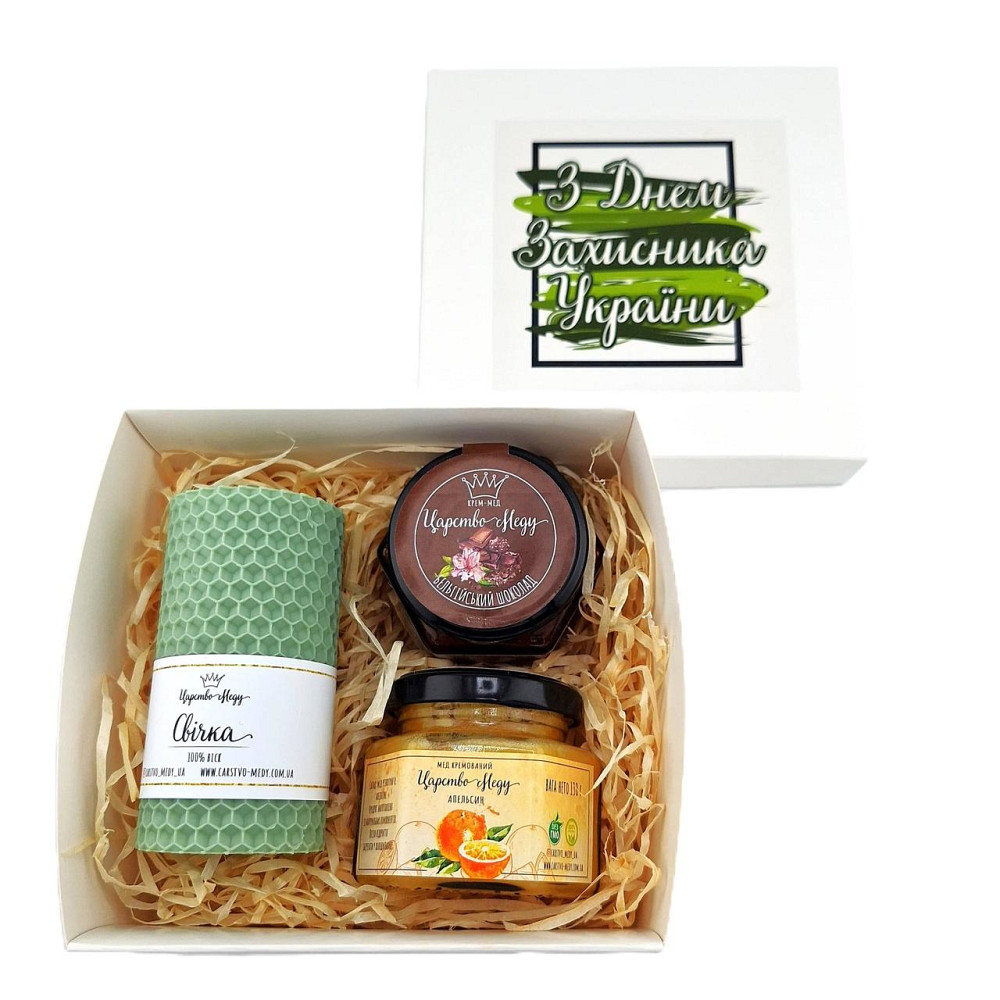 Подарунок на день козацтва №167 Одеса - фото 2