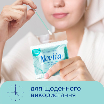 Ватные палочки Novita Delicate в полиэтиленовом пакете 100 шт. (4823071615906) Вінниця - фото 5