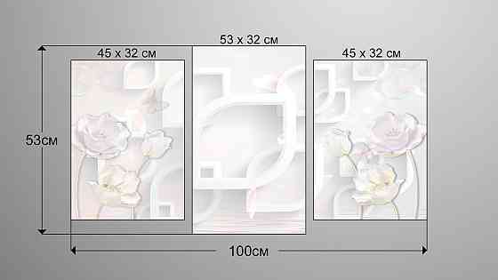 Модульна картина Квіти Абстракція Art-18_3 Київ