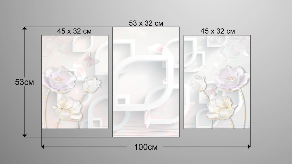 Модульна картина Квіти Абстракція Art-18_3 Київ - фото 3