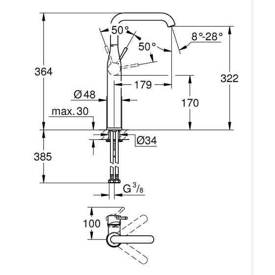Одноважільний змішувач для раковини XL-Size Grohe Essence   ( 24170001 ) 26821 Харків