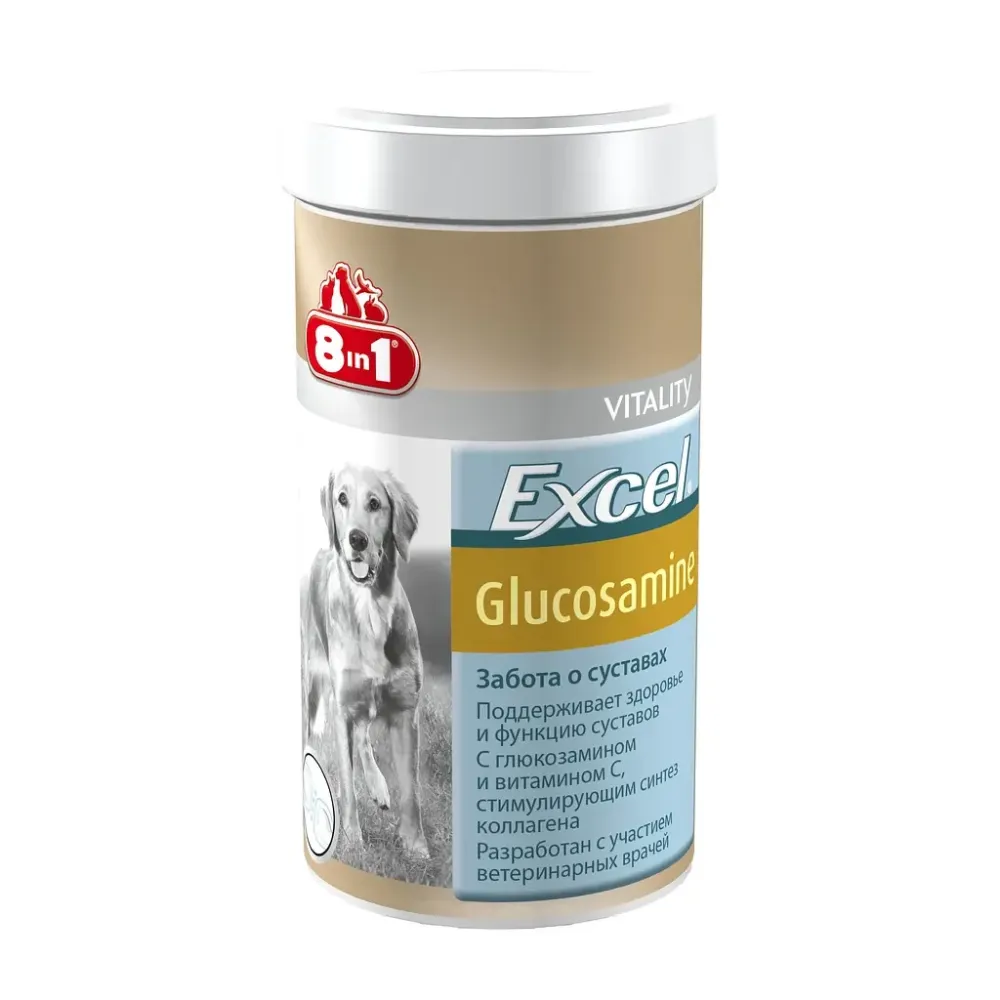Хондропротектор 8in1 Excel Glucosamine для собак таблетки №55 таблеток (Глюкозамін для суглобів) 661827 Вінниця - фото 1