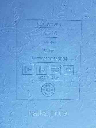 Шпалери метрові вінілові на флізеліні Grandeco Poeme вензель структурні бронзові на сірому Київ