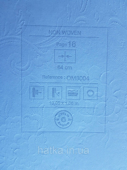 Обои метровые виниловые на флизелине Grandeco Poeme вензеля структурные бронзовые на сером Киев - изображение 5