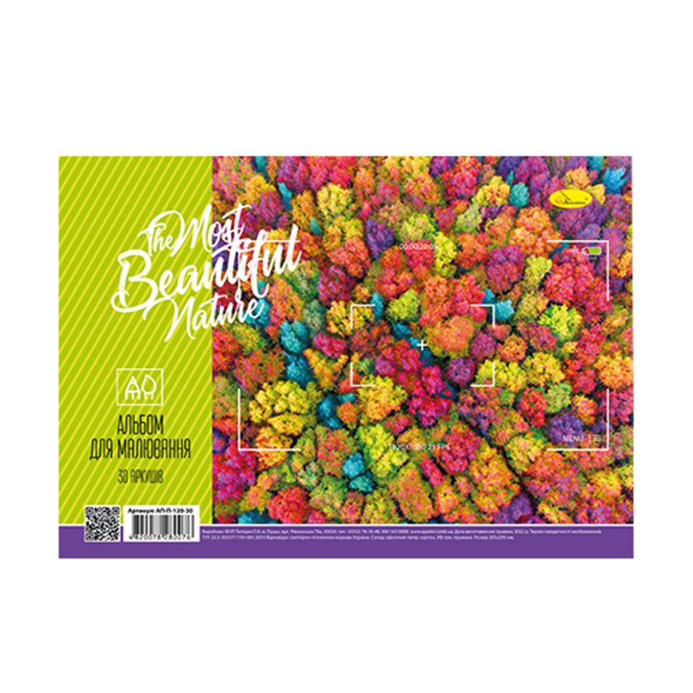 Альбом для рисования АП-П-120-30 на пружине Beautiful nature Винница - изображение 1