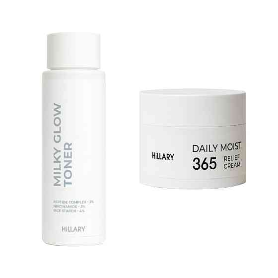 Набір для глибокого зволоження та вирівнювання тону Hillary 365 Hydration & Glow Set Киев