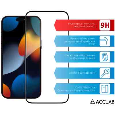 Стекло защитное ACCLAB Full Glue ESD Apple iPhone 15 Pro Max Black 6,7" (1283126577260) Винница