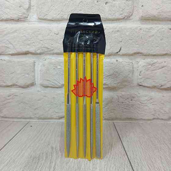 Набор Надфилей Алмазный 10см Луганский Харьков