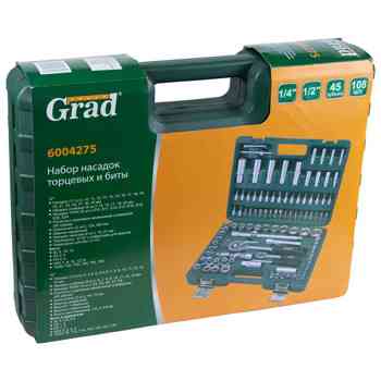 Набор инструмента 1/2