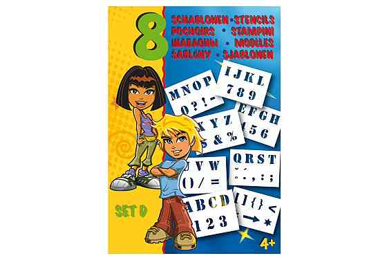 Трафарети MALINOS англійський алфавіт 8 шт (Набір D) Киев