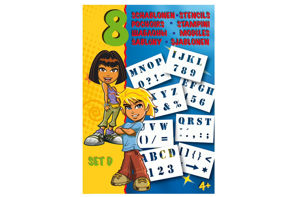 Трафарети MALINOS англійський алфавіт 8 шт (Набір D) Киев - изображение 1