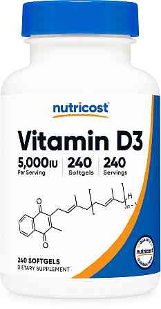 Витамин D3 Nutricost Vitamin D3, 5000 IU, 240 Softgels Луцк