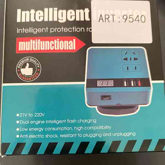 Акумуляторний інвертор напруги (без акумулятора) DC 18-21V to 220V 120W (300W пік.) Одеса