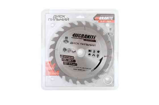 Диск пильний GRANITE для дерева з твердосплавними напайками 210х30х24Т адаптер 30-25.4 7300 об/хв 5-21-024 Рівне
