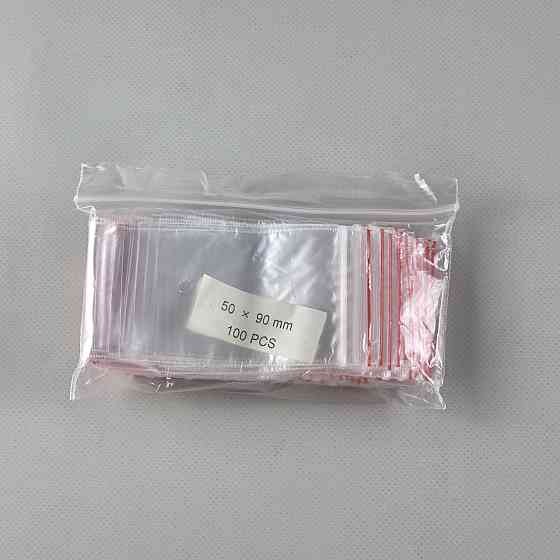 .Пакет с замком zipp  5x9 польские(100шт) (1 пачка) Харьков