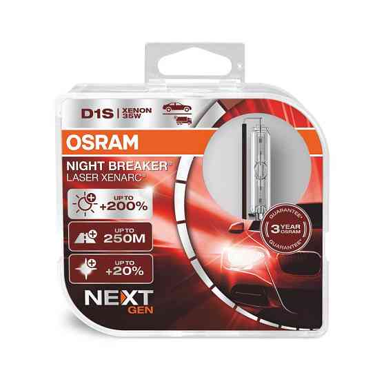 Комплект ксеноновых ламп OSRAM 66140XNN-HCB Night Breaker Laser NG +200% D1S 85V 35W P32d-2 XENARC HardDuopet Харків