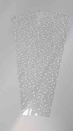 Упаковка конус під квіти h70/15низ/45верх(100 шт) 177 (3) (100 шт) Харків