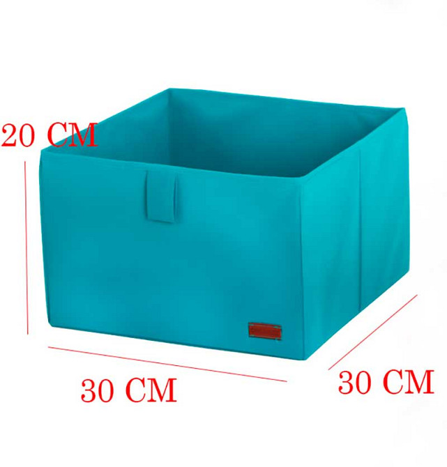 Бокс для хранения вещей L HY-Lazur (Лазурь) Сумы - изображение 4