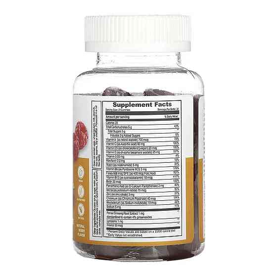Витамины для мужчин Lifeable Men's Multivitamin Adult 60 жев таб клубника Киев