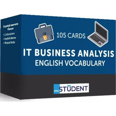 Навчальний набір English Student Картки для вивчення англійської мови IT Business Analysis, українська (591225981) Вінниця - фото 1