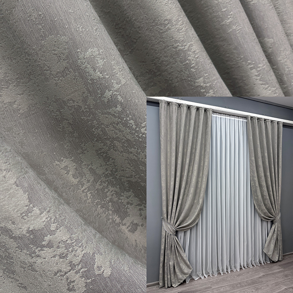 Комплект готовых штор VR-Textil Жаккард Sultan № 869ш Светло-серый 100х250 см 2 шт (39-446) Киев - изображение 1
