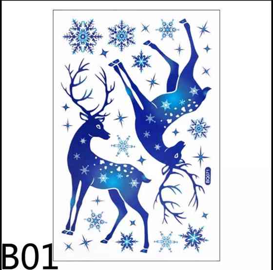Наклейки новорічні Олені - розмір стікера 20*30см, силікон Київ