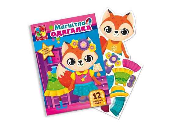 Игра развивающая Лисичка магнитная VT3204-33 ТМ VLADI TOYS Киев
