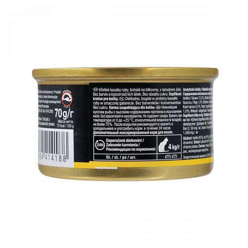Корм влажный GimCat Shiny Cat для кошек с тунцом и сыром 70 г Киев - изображение 5