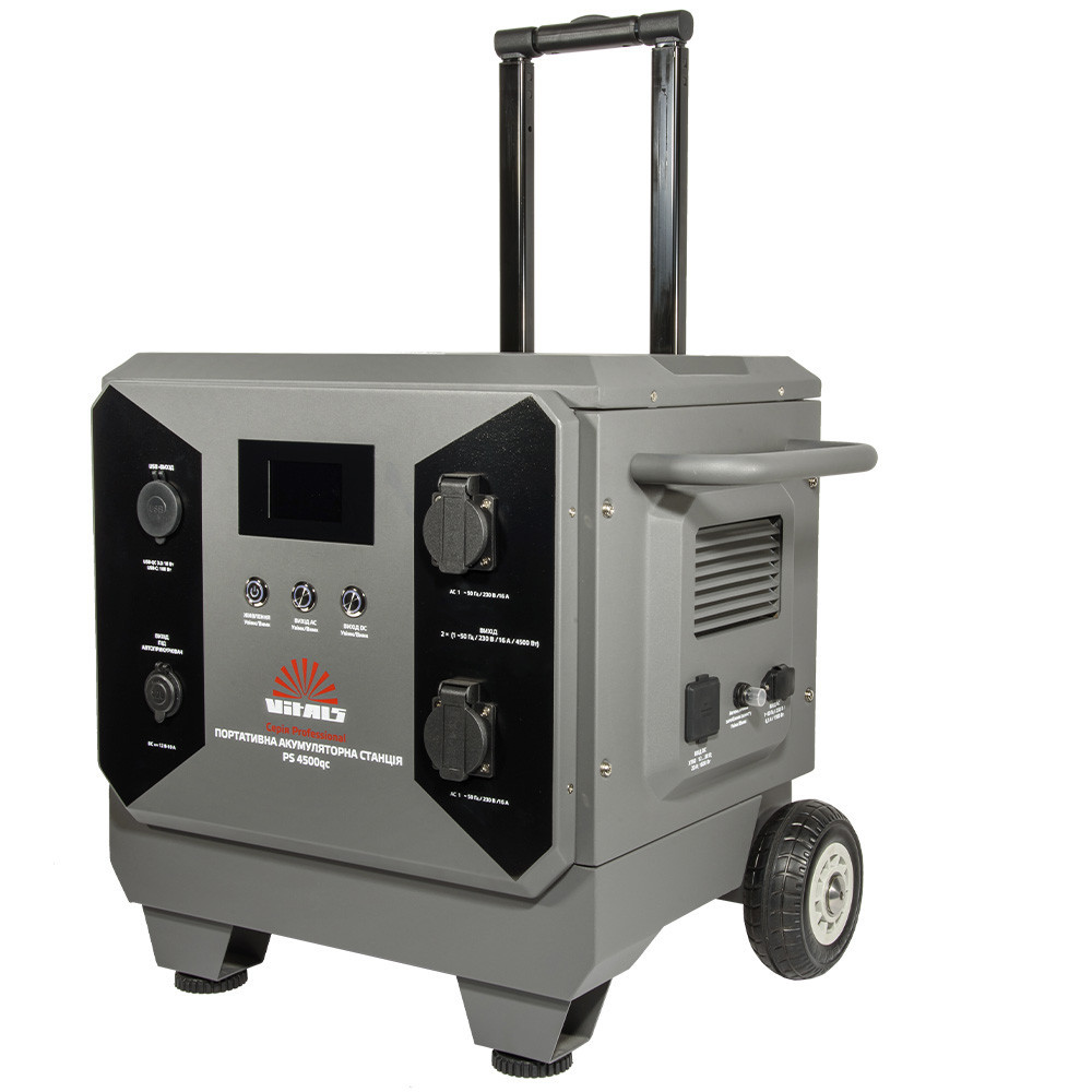 Портативна акумуляторна станція Vitals Professional PS 4500qc Харків - фото 1