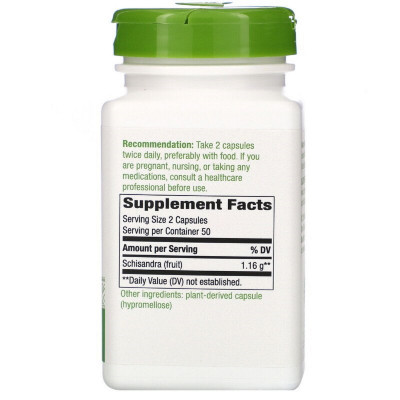 Травы Nature's Way Лимонник, 580 мг, Schisandra Fruit, 100 веганских капсул (NWY16800) Винница - изображение 2