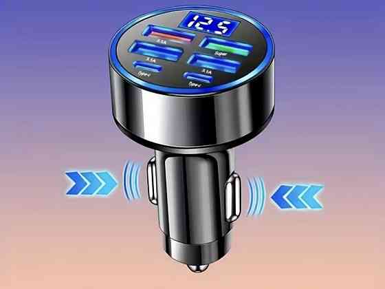 Автомобільний швидкісний зарядний пристрій на 6 портів (2 TYPE-C+4 USB) Смела