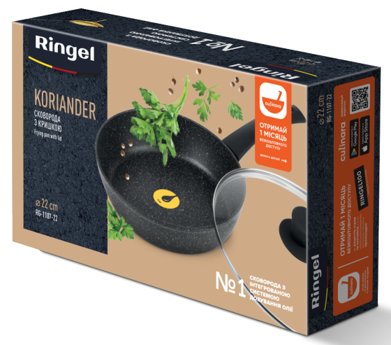 Сковорода RINGEL Koriander 22 см (6361479) Київ