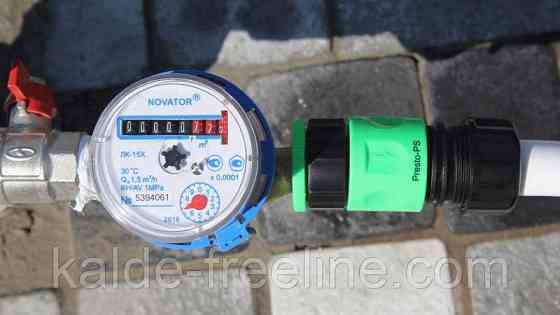 Інжектор Вентурі 1,1/2 дюйма Presto-PS (VI-01032-H) Харьков