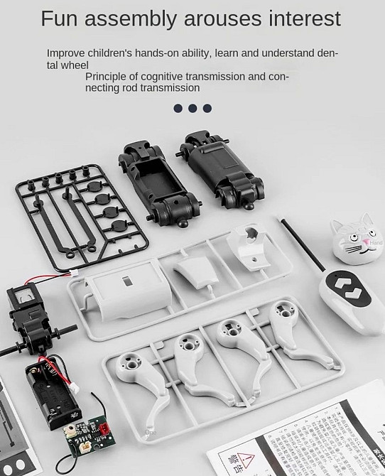 Дитячий радіокерований робот-пес на дистанційному керуванні. Харків - фото 7