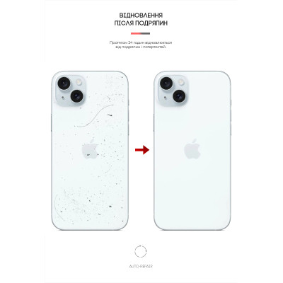 Пленка защитная Armorstandart Back Panel Apple iPhone 15 Plus Snake (ARM71903) Винница - изображение 3