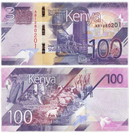 Кенія / Kenya 100 shilingi 2019 Pick NEW UNC Полтава - фото 1