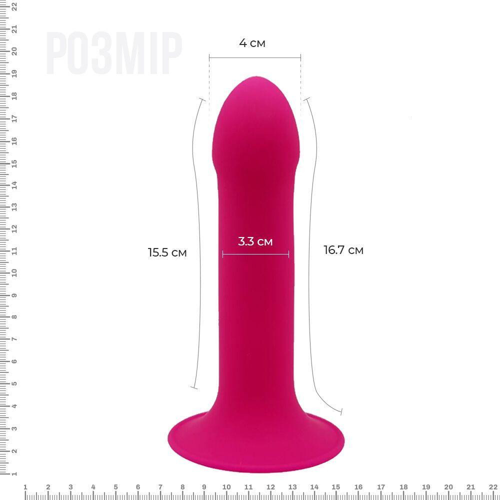 Двошаровий ділдо з вібрацією Adrien Lastic Hitsens 2 Pink, відмінно для страпона, макс діаметр 4 см, Sex Aura Київ - фото 2