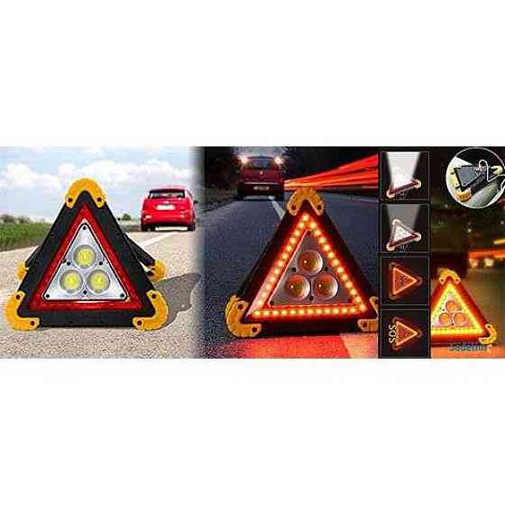 Знак аварийной остановки аккумуляторный со светодиодной подсветкой BIGEM BM-610 2250 Лм аварийный фонарь Каменец-Подольский