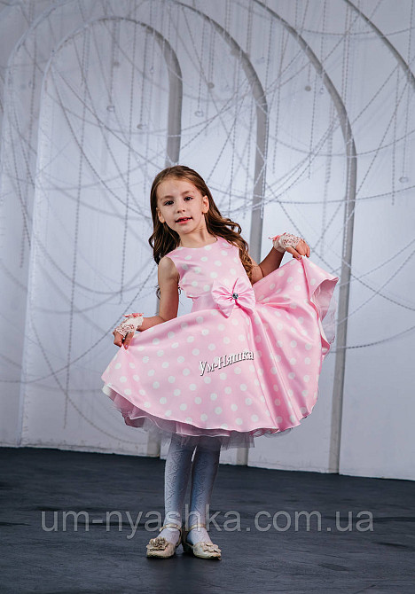 Пышное нарядное платье в ретро стиле 