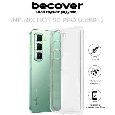 Чехол для мобильного телефона BeCover Infinix Hot 50 Pro (X6881) Transparancy (712741) Винница
