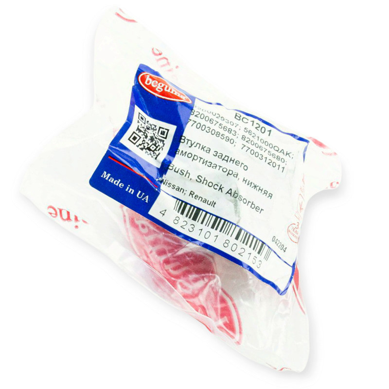 Втулка Рено Кенго (97-07) заднего нижняя (31.5x12x34) амортизатора Мукачево - изображение 1