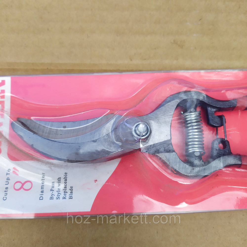 Секатор садовый ножницы садовые 8 