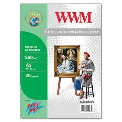 Фотобумага WWM A3 Fine Art 260г, 20с (CC260A3.20) Винница