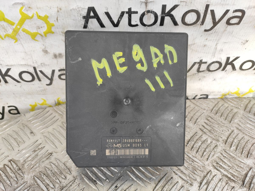 Блок запобіжників Renault Megane III 2008-2015 (284B60168R) Ковель - фото 2