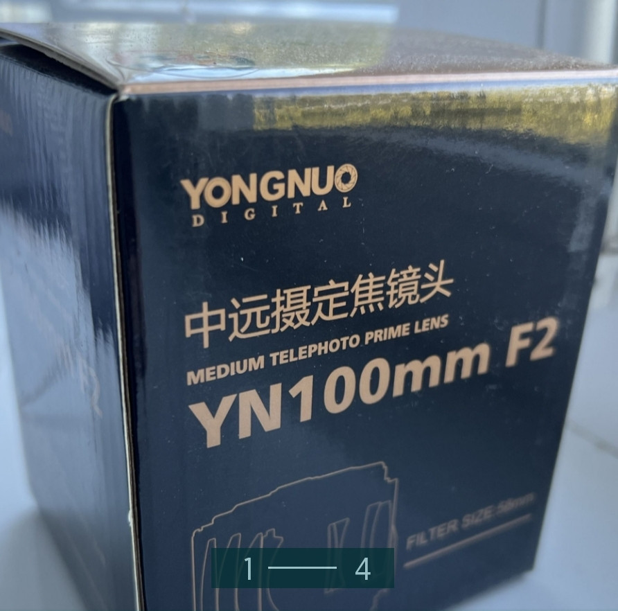 Объектив: YONGNUO YN100MM 100mm. F/2.0 для Canon.Новий!! Киев - изображение 4